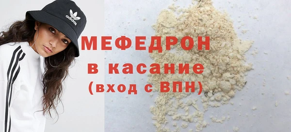 хмурый Каменногорск