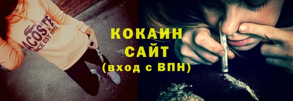 прущая мука Карталы