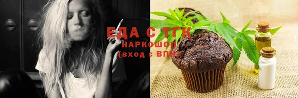 a pvp Каменск-Шахтинский