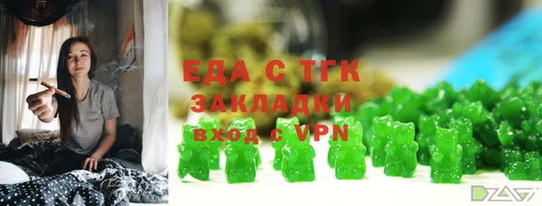 кокаин Карпинск