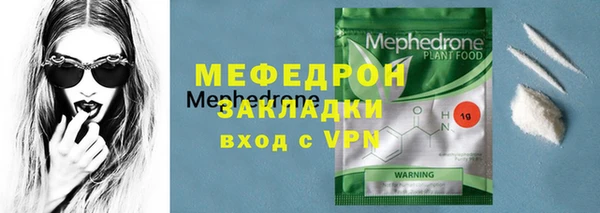 a pvp Каменск-Шахтинский