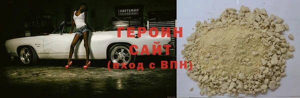 бутират Касимов