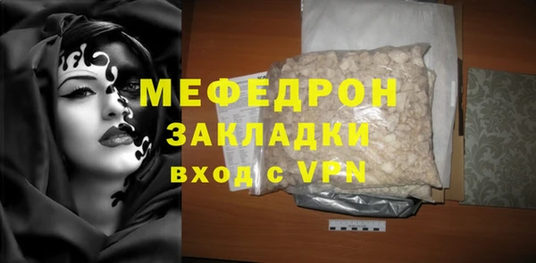 хмурый Каменногорск