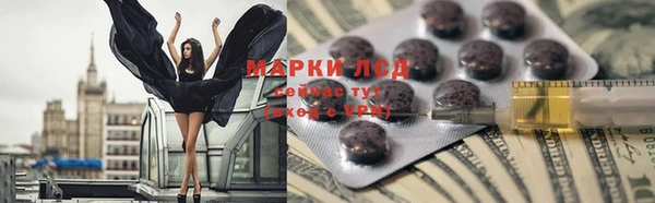 a pvp Каменск-Шахтинский