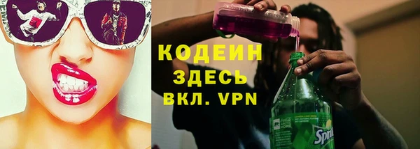 a pvp Каменск-Шахтинский