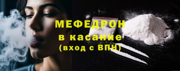 бутират Касимов
