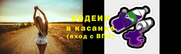 кокаин Карпинск