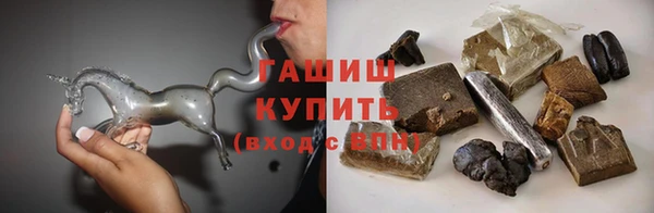 бутират Касимов