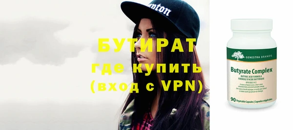 a pvp Каменск-Шахтинский