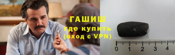 хмурый Каменногорск