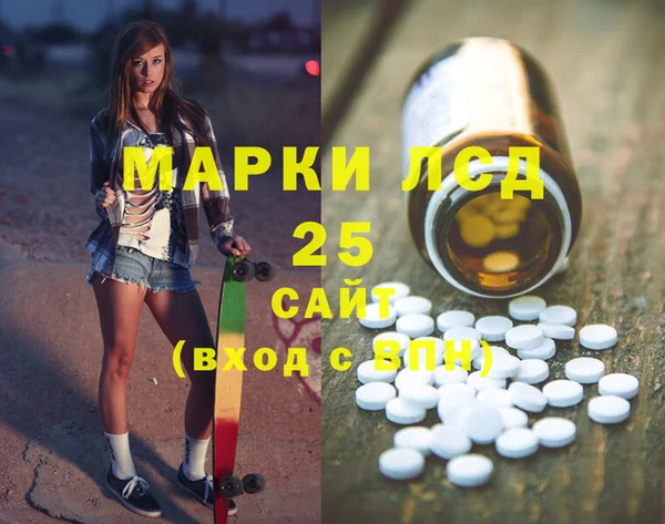 a pvp Каменск-Шахтинский