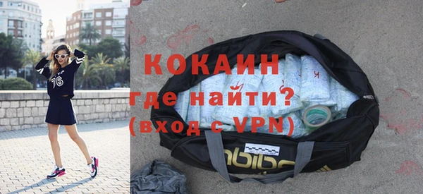 хмурый Каменногорск