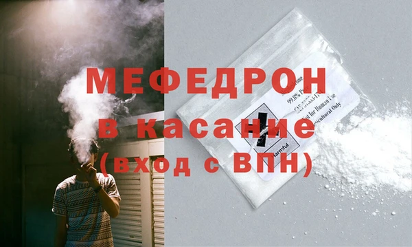 кокаин Карпинск