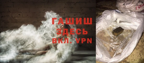 бутират Касимов