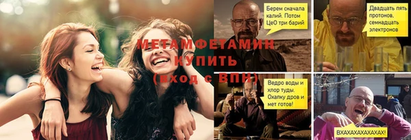 прущая мука Карталы