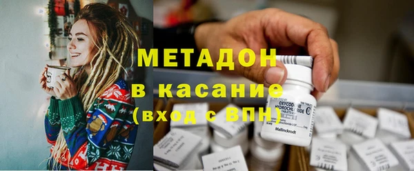 a pvp Каменск-Шахтинский