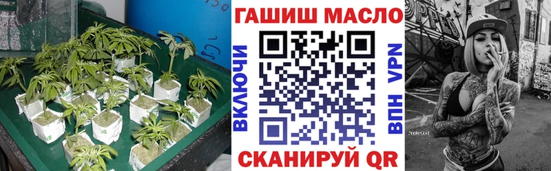 Дистиллят ТГК концентрат  Купить  Зубцов 
